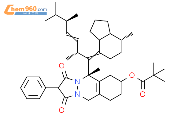 1314402 66 8 2 2 Dimethyl propionic Acid 5S methyl 5 7R methyl 1 1R 1314402-66-8-2-2-dimethyl-propionic-acid-5s-methyl-5-7r-methyl-1-1r