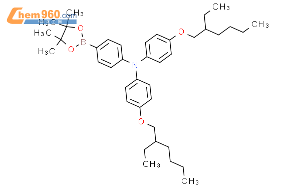 N N Bis Ethylhexyl Oxy Phenyl