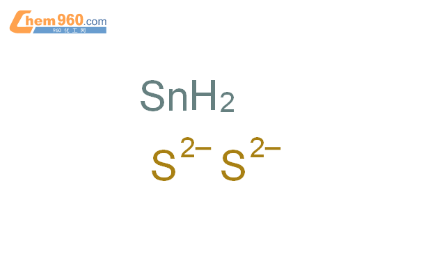 [Perfemiker]二硫化锡,≥99.5%