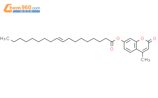 4-甲基-2-氧代-2H-苯并吡喃-7-基(9E)-9-十八碳烯酸酯