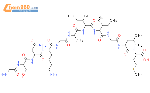 β-淀粉状蛋白25-35