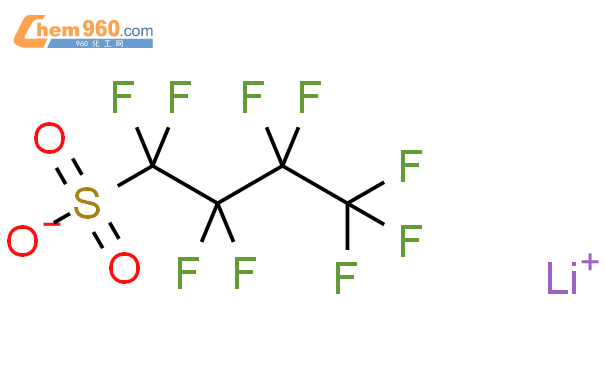 全氟丁基磺酸锂