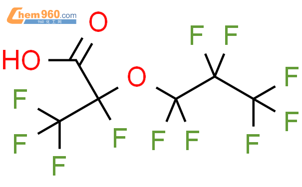 全氟(2-甲基-3-氧杂己酸)