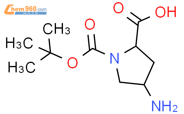 1-N-boc-4(r)-氨基-吡咯烷-2(r)-羧酸