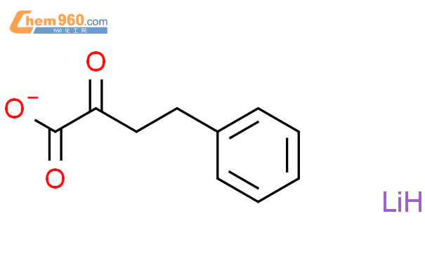 lithium 2-oxo-4-phenylbutanoate
