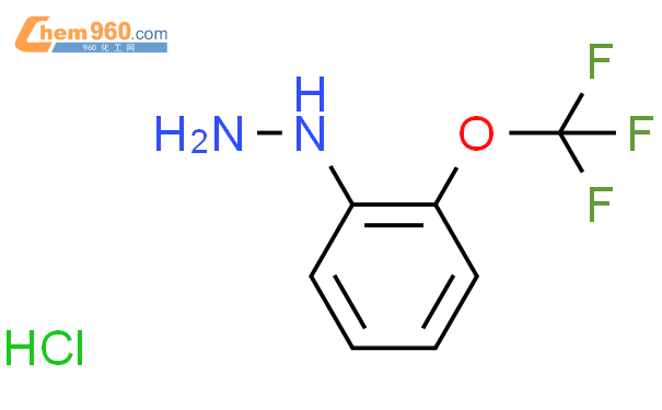 2-三氟甲氧基苯肼(HCL)