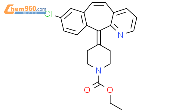 Dehydro Loratadine Isomer B