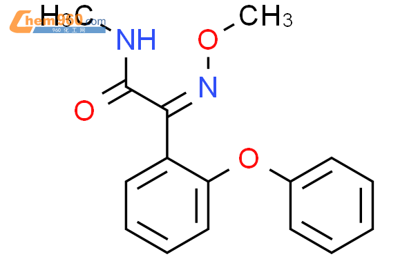 (E)-苯氧菌胺