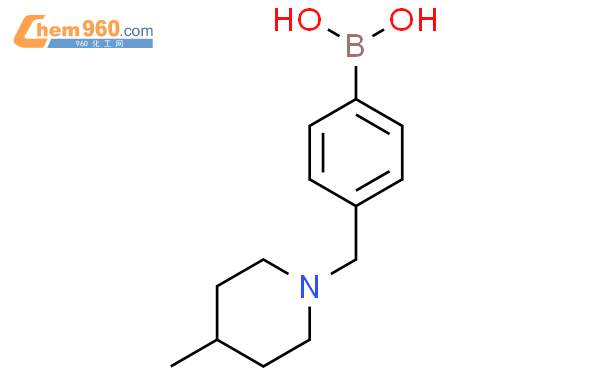 4-((4-methylpiperidin-1-yl)methyl)phenylboronic acid结构式图片|1334399-66-4结构式图片