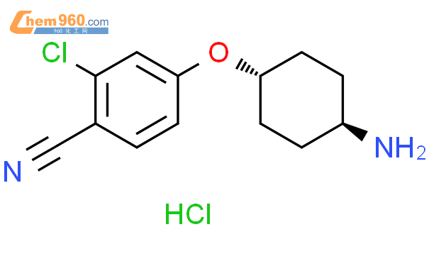 4-((1R,4R)-4-氨基环己基)氧基-2-氯苯甲腈盐酸盐