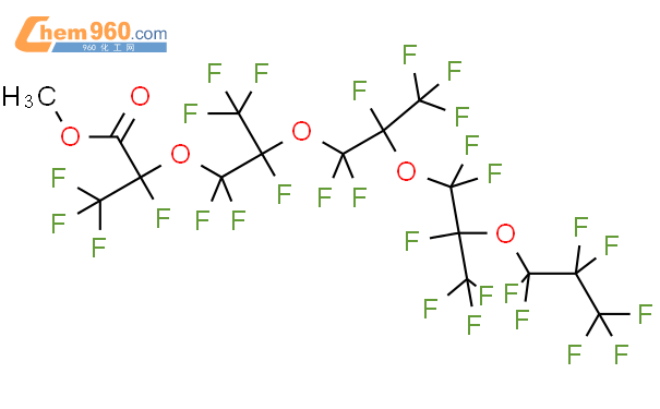 全氟-2,5,8,11-四甲基-3,6,9,12-四噁十五酸甲酯