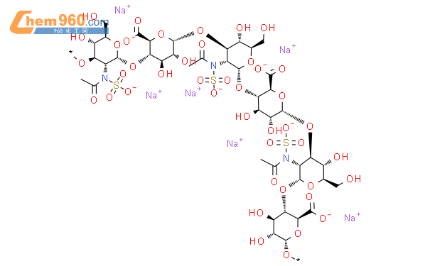 N-乙酰基-O-硫酸化肝素(肝素IV-A)钠盐）
