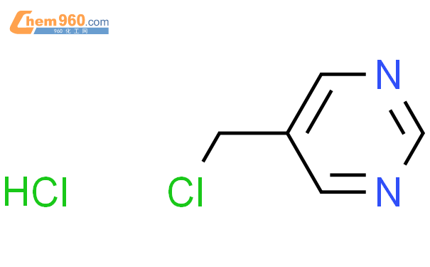 5-(氯甲基)嘧啶盐酸盐