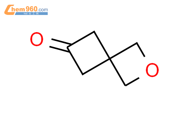 2-氧杂螺[3.3]庚-6-酮