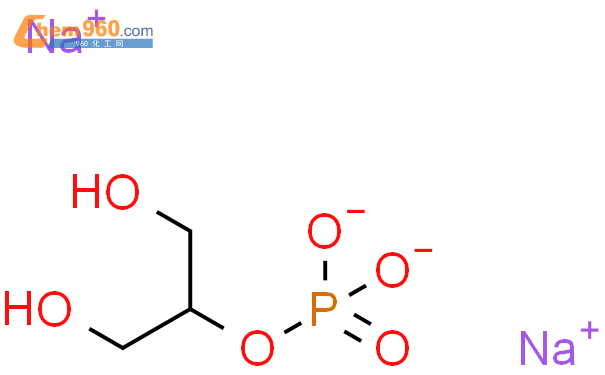 β-磷酸甘油酯二钠盐五水合物		