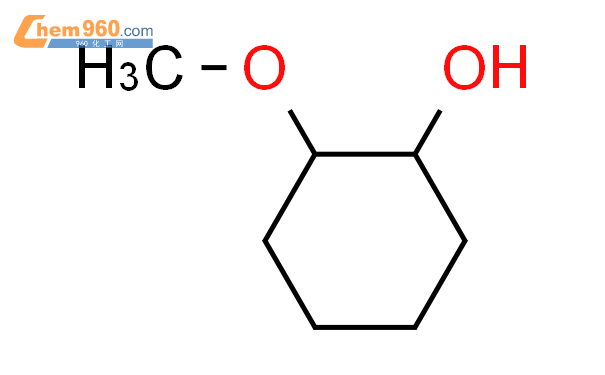 (1S,2S)-(+)-2-甲氧基环己醇