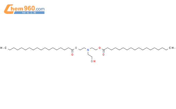 三乙醇胺二(十八烷酸)酯