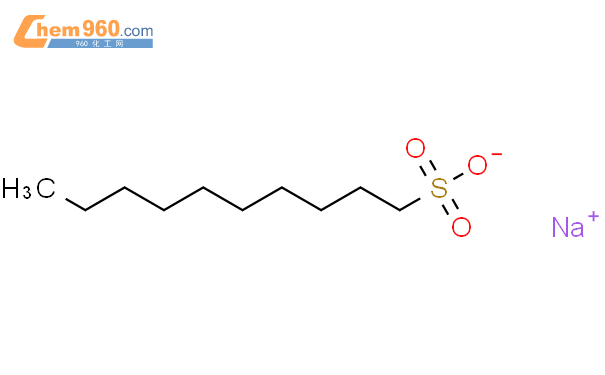 1-癸烷磺酸钠