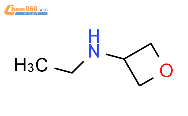 N-Ethyloxetan-3-amine结构式图片|1341989-73-8结构式图片
