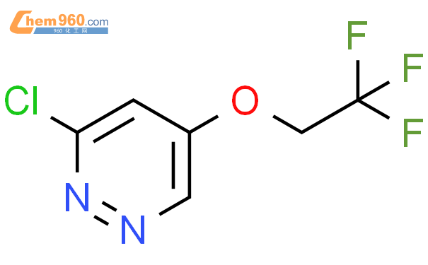 3-氯-5-(2,2,2-三氟乙氧基)哒嗪