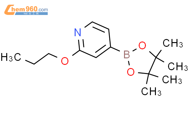 2-丙氧基-4-(4,4,5,5-四甲基-1,3,2-二噁硼烷-2-基)吡啶