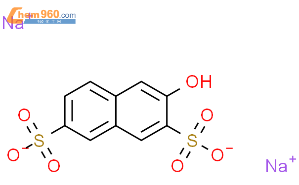 2-萘酚-3,6-二磺酸二钠