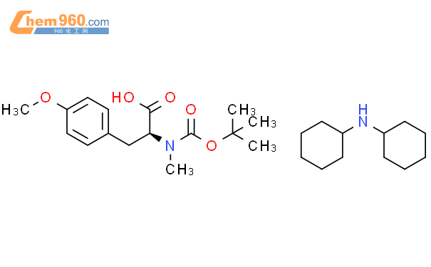 (S)-2-((叔丁氧羰基)(甲基)氨基)-3-(4-甲氧基苯基)丙酸二环己胺盐