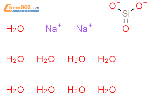 偏硅酸钠,九水合物