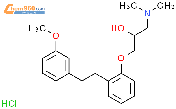 1-(二甲基氨基)-3-[2-[2-(3-甲氧基
苯基)乙基]苯氧基]-2-丙醇盐酸盐
