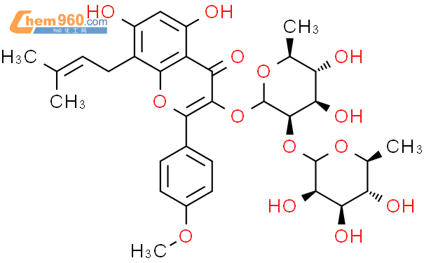 2''-鼠李糖淫羊藿次苷 II结构式图片|135293-13-9结构式图片