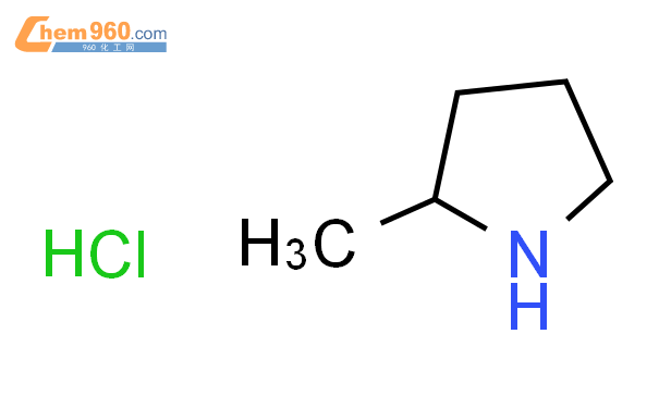 (|R|)-2-甲基吡咯烷盐酸盐