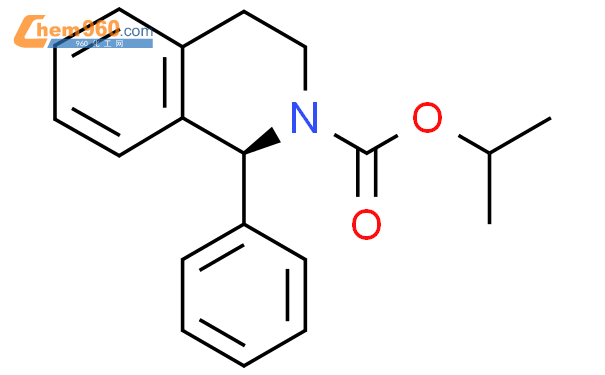 Solifenacin EP Impurity B结构式图片|1353274-25-5结构式图片