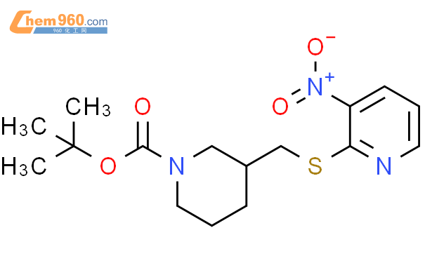 3-（3-硝基吡啶-2-基硫烷基甲基）-哌啶-1-羧酸叔丁基酯