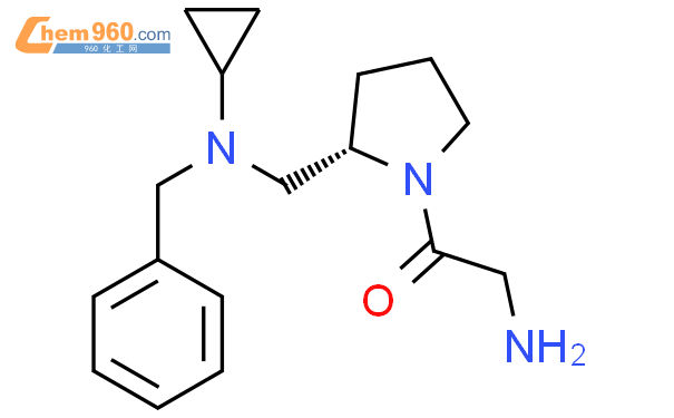 2-氨基-1(s-2(苄基-环丙基-氨基-甲基-吡咯烷-1-基-乙酮结构