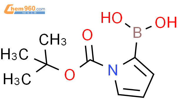 1-Boc-吡咯-2-硼酸