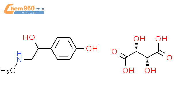 DL-对羟基-N-α-(甲基氨基甲基)苯甲醇D-酒石酸