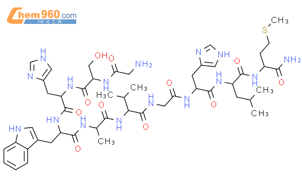 [丝氨酸2]-神经介素C