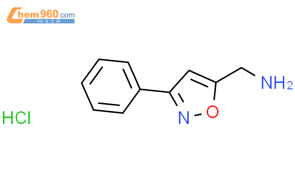 (3-苯基异噁唑-5-基)甲胺盐酸盐