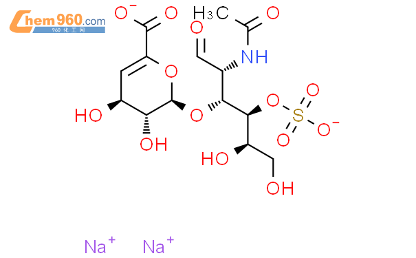硫酸皮肤素二糖 Δdi-2S4S6S 钠盐（α-ΔUA-2S-[1→3]-GalNAc-4S-6S）