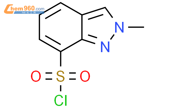 2-Methyl-2H-indazole-7-sulfonyl chloride