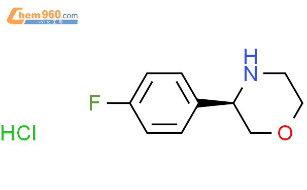 (R)-3-(4-氟苯基)吗啉盐酸盐