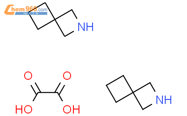 2-氮杂螺[3.3]庚烷半草酸盐