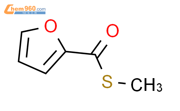 S-呋喃-2-硫代甲酸甲酯