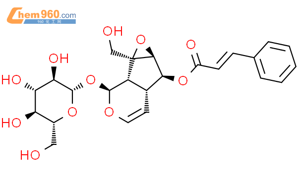 6-O-肉桂酰梓醇