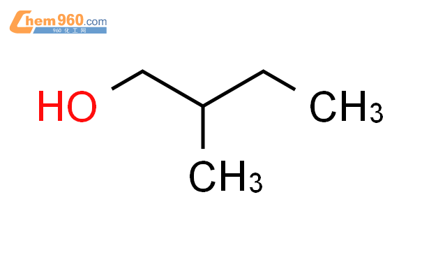 2-甲基丁醇