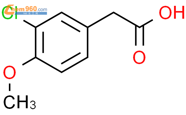 (3-氯-4-甲氧基苯基)乙酸