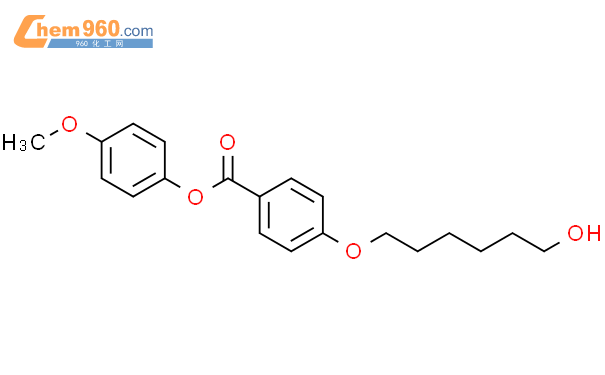 4-(6-羟基己氧基)苯甲酸 4-甲氧基苯酯