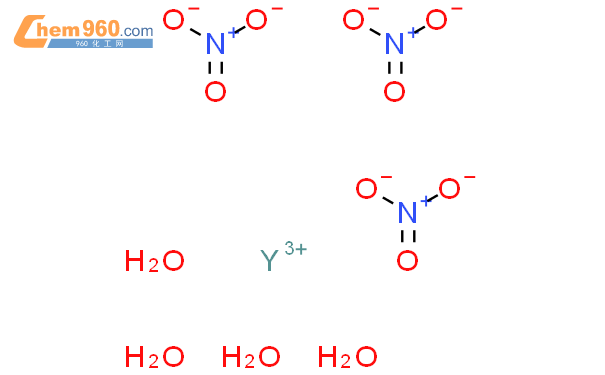 硝酸钇(III) 四水合物