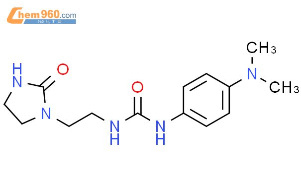 Urea N Dimethylamino Phenyl N Oxo