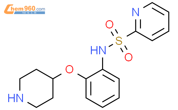N 2 哌啶 4 基氧基 苯基 吡啶 2 磺酰胺「cas号：1378110 07 6」 960化工网